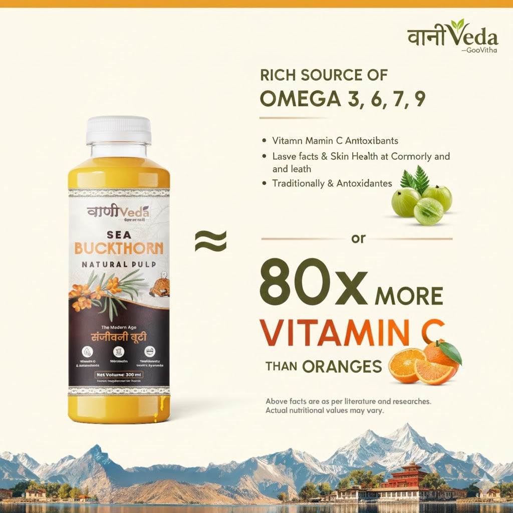 Vaaani Veda Sea Buckthorn Juice (Pulp) Natural Vitamin C | Immunity & Skin Glow