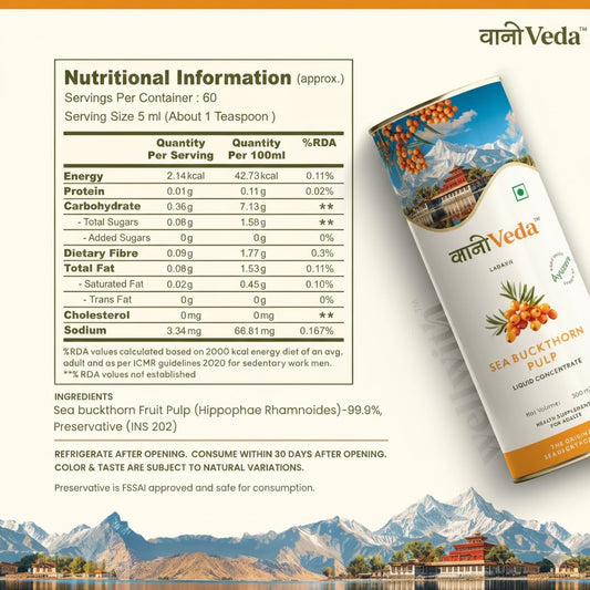 Vaaani Veda Sea Buckthorn Juice (Pulp) Natural Vitamin C | Immunity & Skin Glow
